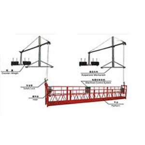 <b>沈阳电动吊篮</b> 