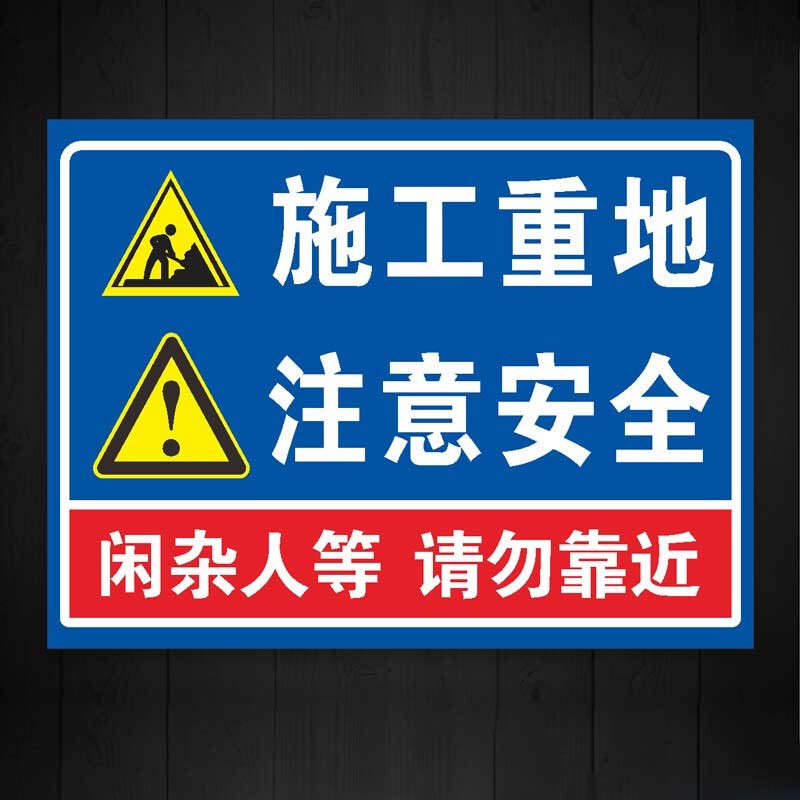 沈阳电动吊篮出租应如何进行保养？
