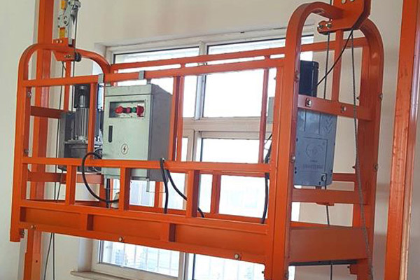 沈阳高空吊篮租赁